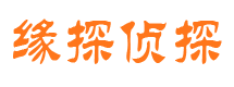 郎溪市调查公司